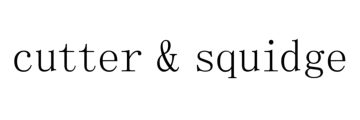 cutter and squidge logo